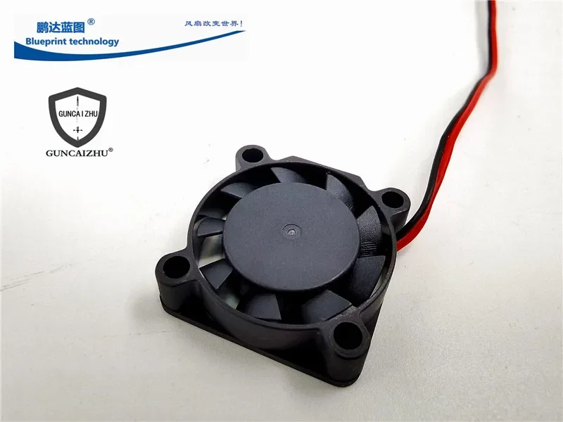 

па. 2507 2,5 см миниатюрный гидравлический 25*25*7 мм 3,3 В 3,7 В охлаждающий вентилятор для материнской платы 25*25*7 мм