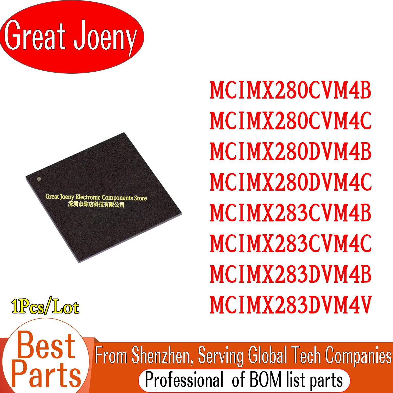 

100% New MCIMX280CVM4B MCIMX280CVM4C MCIMX280DVM4B MCIMX280DVM4C MCIMX283CVM4B MCIMX283CVM4C MCIMX283DVM4B MCIMX283DVM4V