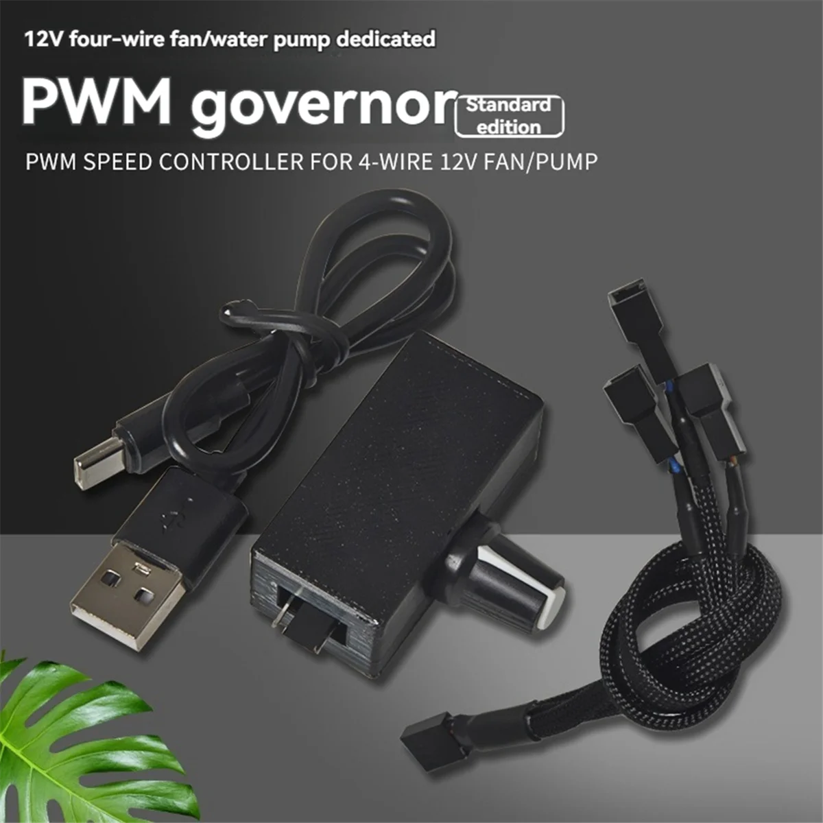 

ABLQ PWM Speed Controller 12V 4Pin PWM Fan Governor USB TYPE-C Power Supply DIY Watercooling Cooler with 1 to 3 Adapter Cable