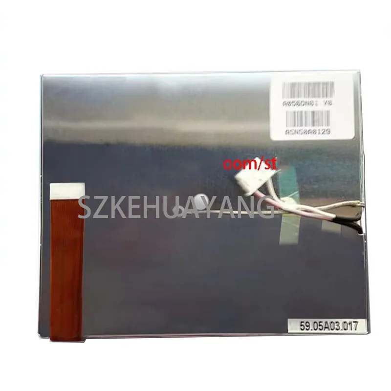 59.05A03.016 59.05A03.017 59.05A03.008 59.05A03.020 5.7 Inch LCD Screen LCD Panel
