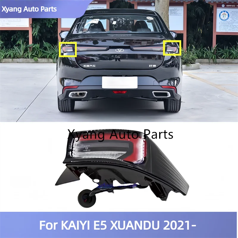 

For KAIYI E5 XUANDU 2021- Rear Bumper Outer Tail Light Lamp 605000465AA 605000466AA