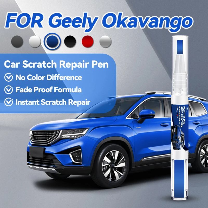 Специализированный-карандаш-для-ремонта-краски-geely-okavango-2020-2025-sx12-средство-для-удаления-царапин-аксессуары-для-авто-черный-w