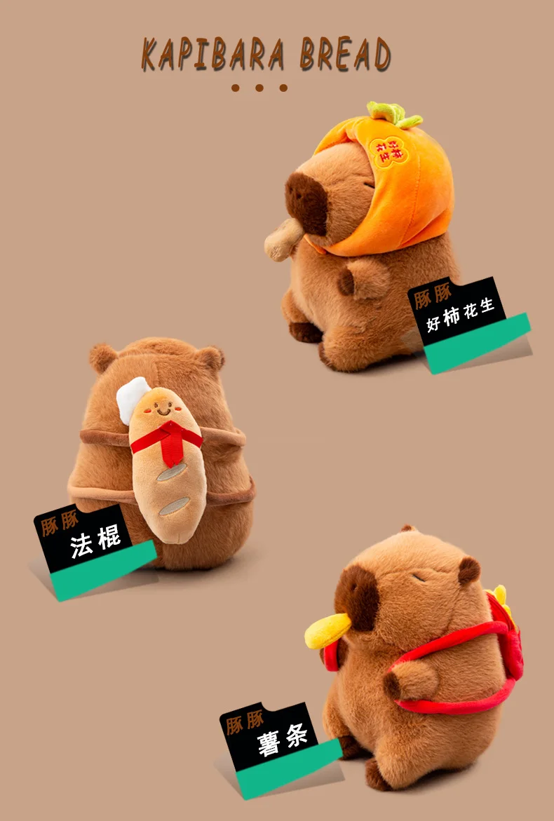 Neue Capybara Plüschtier Design Gefüllte Baguette Donut Croissant Pommes Frites Knödel Snack Rucksack Dekor Capibara Plüschtier – Detail 17