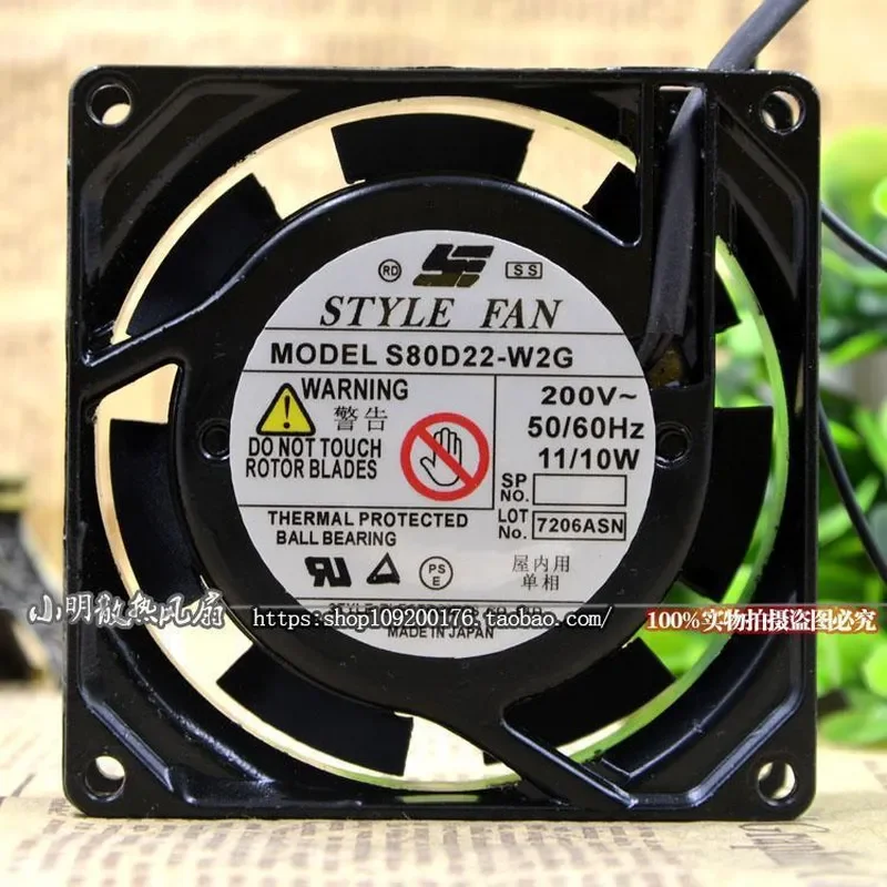 for Seiko STYLE FAN UP92B22 UP80B10 S80D22-W2G 9CM 220V New Original Replacement Fan