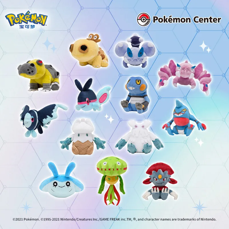 

Pokémon Plush Toy Palm Collection Sinnoh Region Doll Weavile Hippopotas Hippowdon Skorupi Drapion Toxicroak Carnivine Finneon