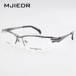 MJIEDR Business Glasses Frame Men Square Prescription Eye glasses Prue Titanium New High Quality Half Rimless Rim Clear Eyewear