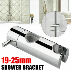 ABS Chrome Shower Head Holder Adjustable Bathroom Shower Riser Rail Bracket Slider Faucet Accessories 19/20/22/24/25 Mm