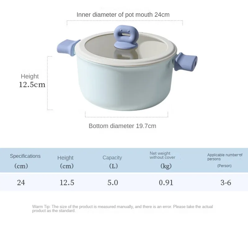 Многофункциональная посуда CaROTE 24 см, антипригарная Кастрюля для супа, кастрюля для молока, сковорода, пароварка для индукционной плиты и газовой плиты