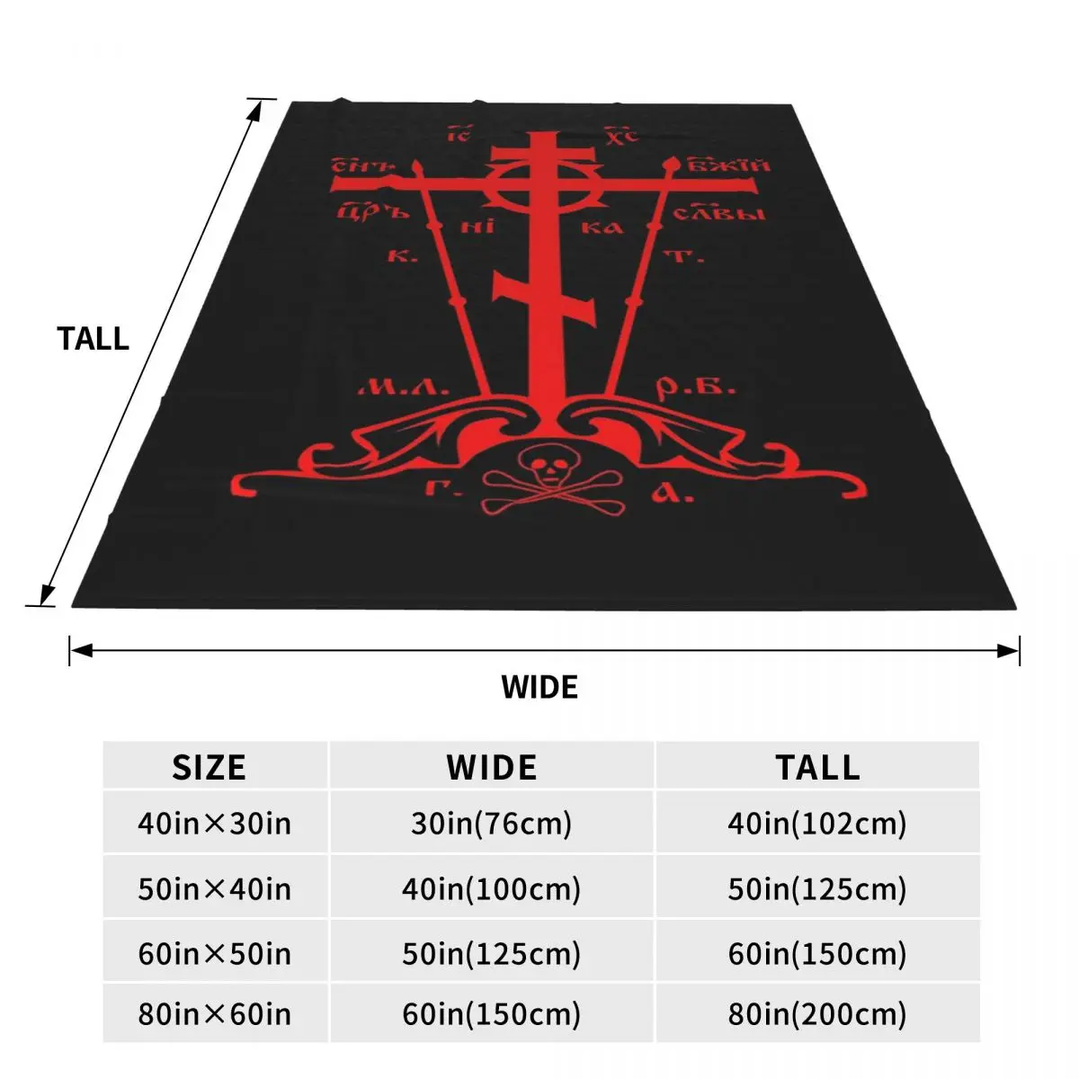 Calvary Cross Of Russian Orthodox Church Blankets Soft Warm Flannel Throw Blanket Bedding for Bed Travel Home Sofa