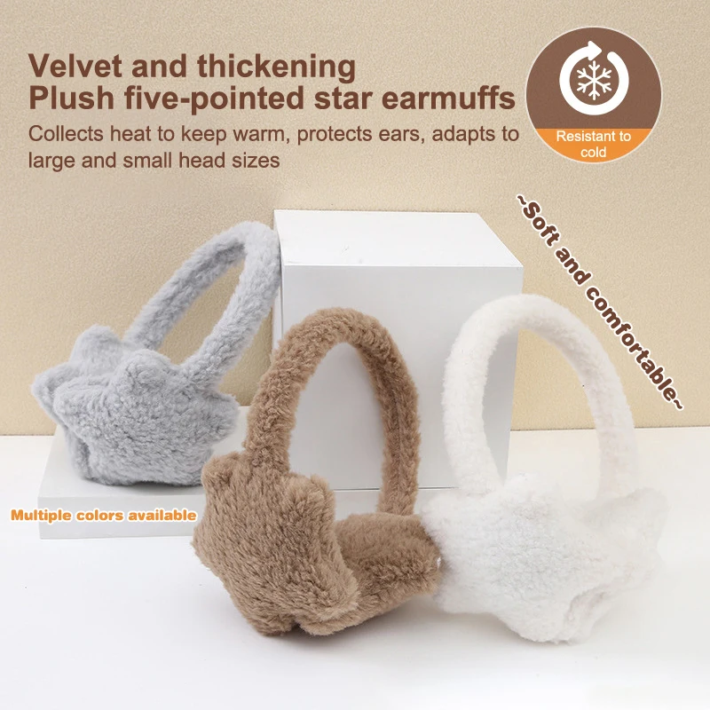 

Зимние теплые наушники с героями мультфильмов для детей, девочек, плюшевые толстые мягкие наушники, защита ушей, теплые наушники для женщин и детей