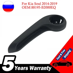 For Kia Soul 2014-2019 Front Driver Side Seat Adjustment Handle Lever 88195-B2000EQ 88195B2000EQ