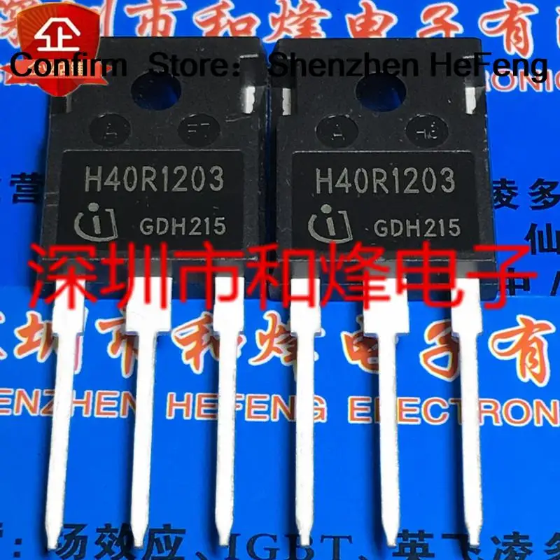 5PCS-10PCS H40R1203 IHW40N120R3  TO-247 1200V 40A NEW AND ORIGINAL ON STOCK