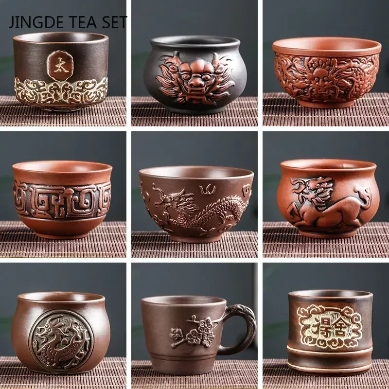 Retro Purple Clay Dragon Pattern Tea Bowl Zhu Mud Teacup Handmade Relief Dragon and Phoenix Tea Cup Portable Master Cup Tea Set