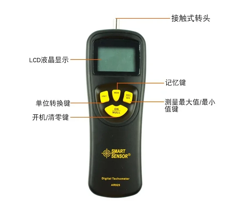 0.5 ~ 1999 دورة في الدقيقة AR925 الاتصال مقياس سرعة الدوران الرقمي مع سرعة عرض الإضاءة الخلفية LCD #4