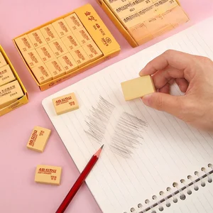 Koreanische Version 4b Radiergummi für Grundschüler, Sassafras -Radiergummis, saubere Kinder ohne Akne, Großhandel 9 Hauptverkauf Großhandel stapellieren sich - №3