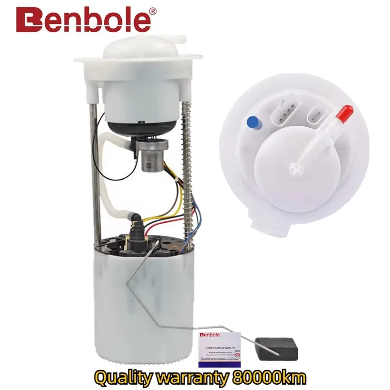 

high quality car fuel pump assembly 8R0919051J 8R0919051G 8R0919051E 8R0919051H for Audi Q5 SQ5 Porsche Macan 2.0 3.0 2013-2017