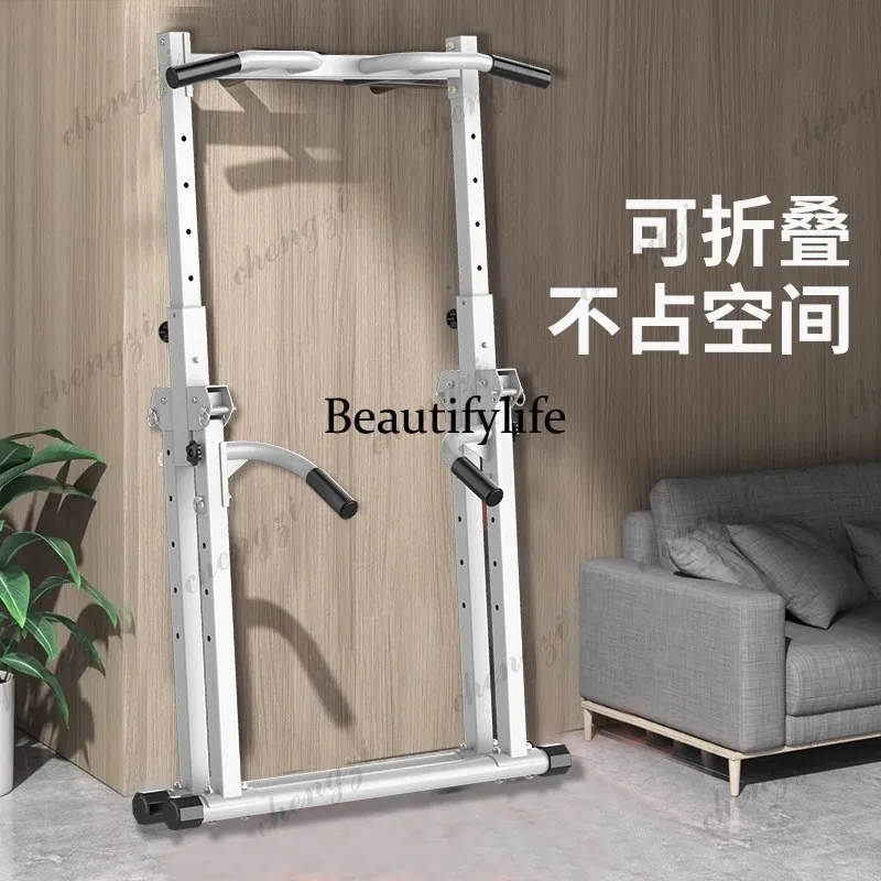 Floor-to-ceiling horizontal bar foldable multi-gear height adjustable comprehensive trainer, pull-up device