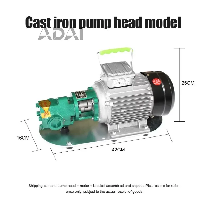 

Насос перекачки масла для промышленного сельского хозяйства, прочный, промышленный шестеренный насос для перекачки жидкости, гидравлический шестеренный масляный насос