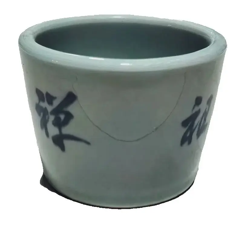 

Chinese Old Blue And White Porcelain Flowerpot with Inscription Pattern Traditional Oriental Decorative Planter for Home Garden