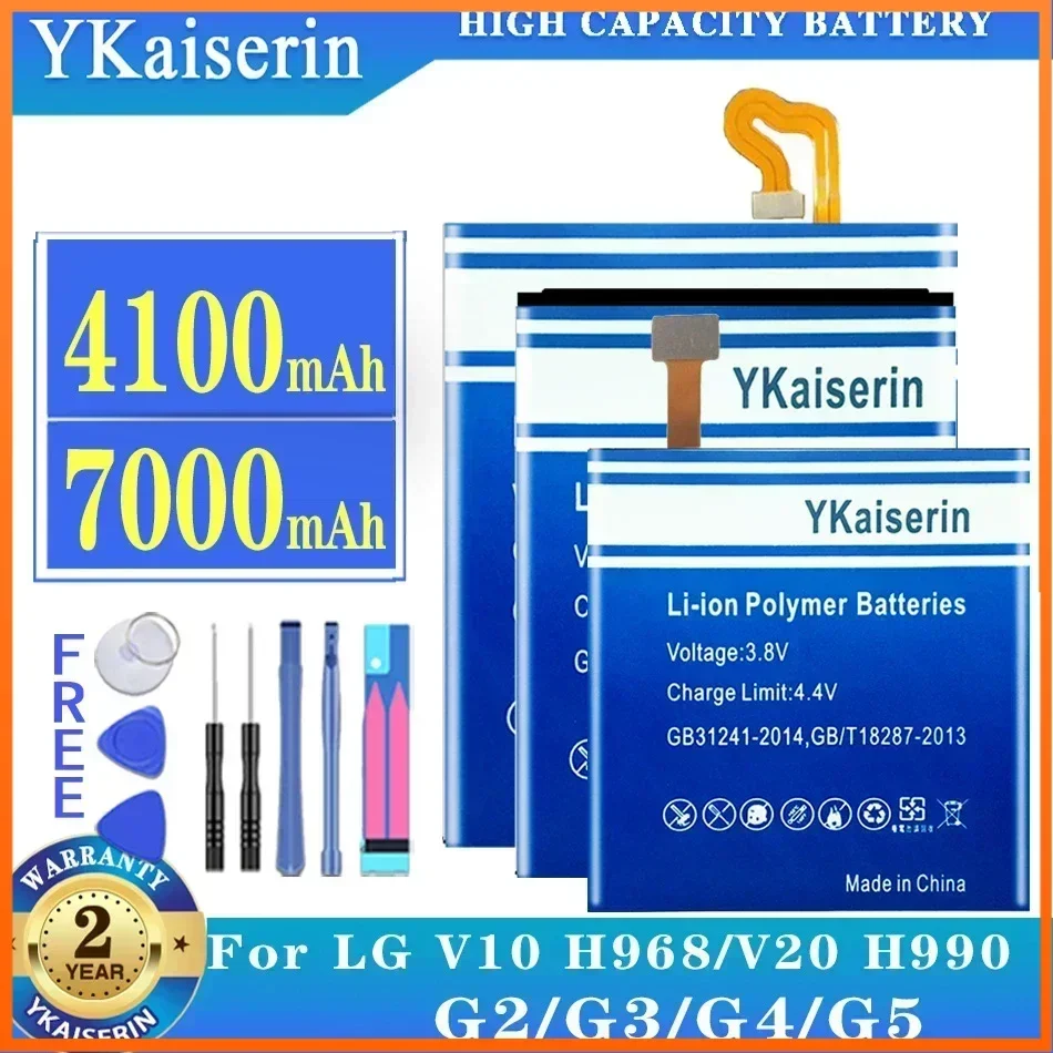 Battery For LG G2 G3 G4 G5 V10 V20 H990 H820 H815 H968 F320 Battery BL-53YH BL-51YF BL-42D1F BL-45B1F BL-44E1F BL-54SG Batteries