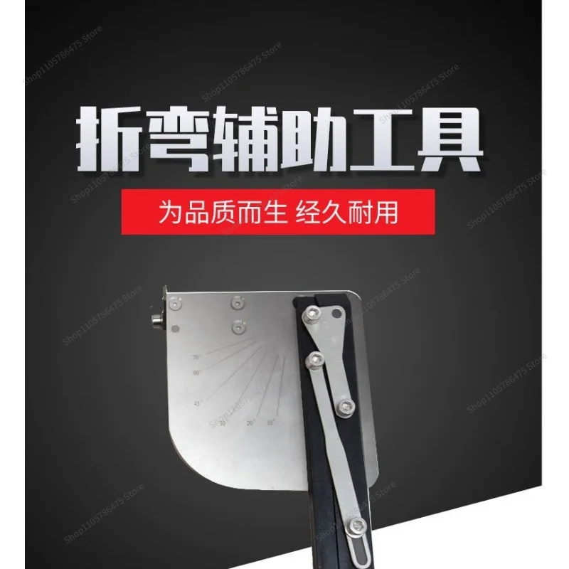 For Bending Machine Magnetic Suction Front Bracket, Bending Machine Magnetic Attraction Angle Auxiliary Tool, Angle Positioner