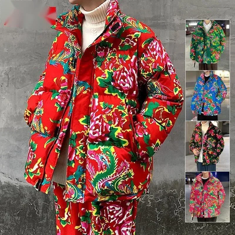 Northeast big flower cotton-padded padded pants suit super hot trend, handsome men's and women's clothing