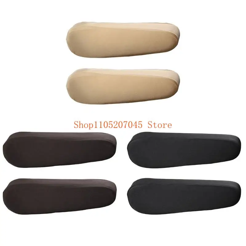 37cd Car Armrest Cover Soft Comfortable Elastic Cloth Armrest Dustproof Cover