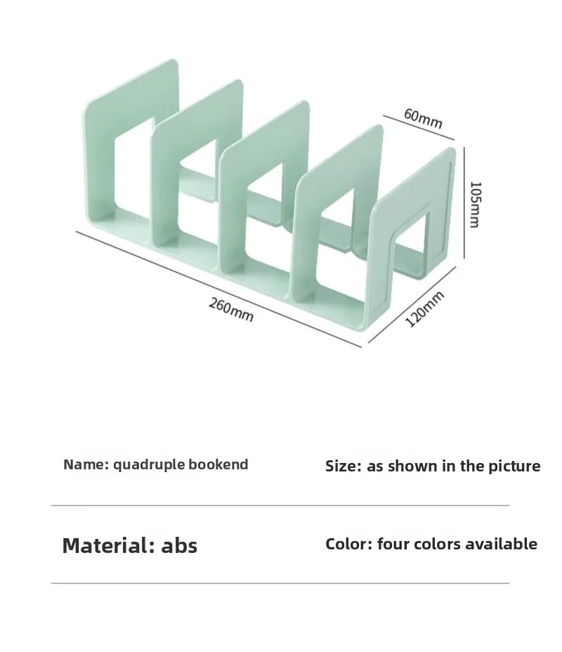 رف تخزين مكتبي متعدد الشبكات لرف الكتب #4