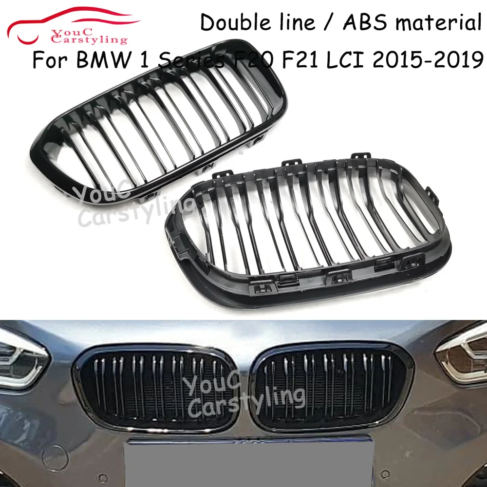 

F20 ABS Gloss Black Air Intake Grille For BMW 1 Series F20 F21 Front Replacement Kidney Grill 2015-2019 LCI
