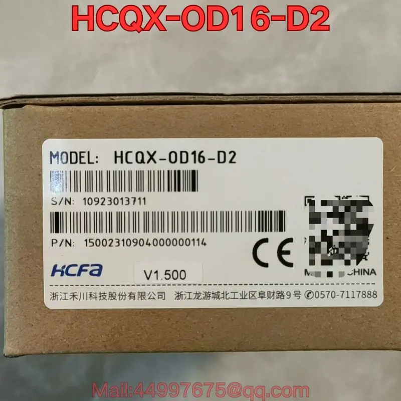 

Brand new HCQX-OD16-D2 PLC module