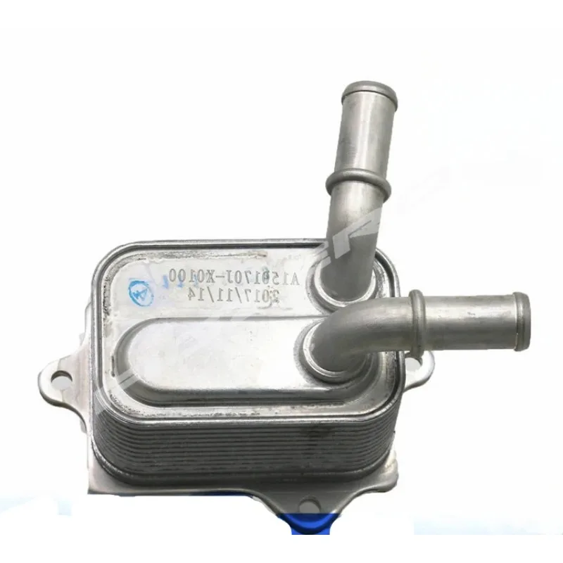 a150170j-x0100-engine-oil-cooler-radiator-for-aeolus-ax7-14t-cooling-system