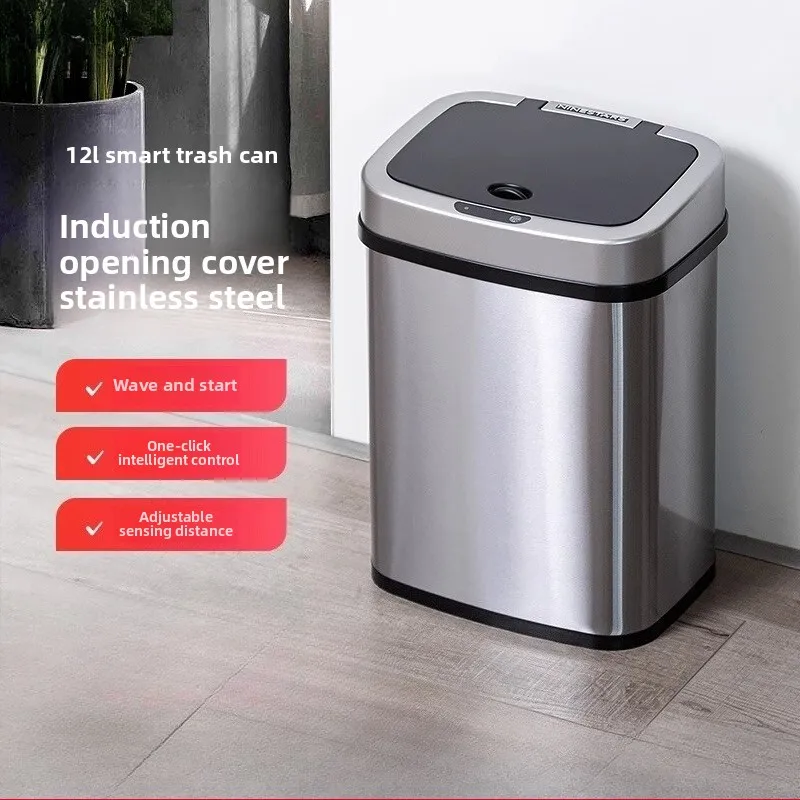 

Интеллектуальный индукционный мусорный бак, бытовая кухня из нержавеющей стали для гостиной, электрическая автоматическая открывающаяся крышка большой емкости
