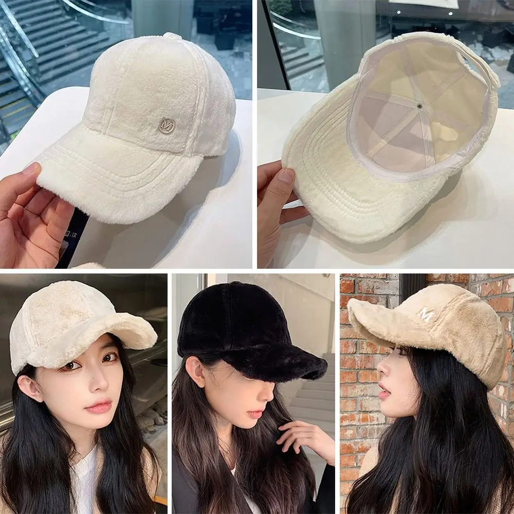 Men Women Thicken Warm Plush Sports Hat Baseball Cap Peaked Hat Hip Hop Cap