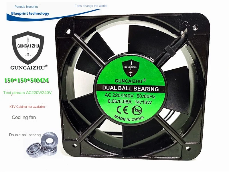 

New 15cm Double Ball Bearing 15050 AC Distribution Cabinet KTV Cabinet Equipment 220V Cooling Fan