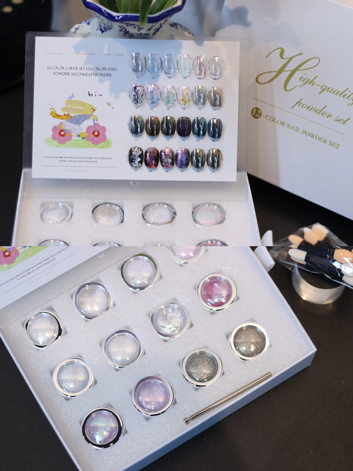 12-color gift box of nail powder, including chameleon opal and moonlight nail powder sets with color charts. Perfect for DIY nai