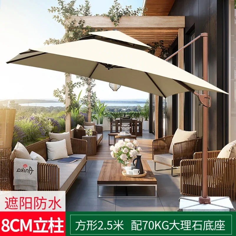 Outdoor parasol courtyard terrace garden large sun umbrella balcony stall villa security guard box umbrella sun protection