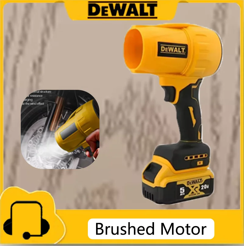 

Матовый вентилятор Dewalt 30000 об/мин, беспроводной турбинный вентилятор, ручной жесткий вентилятор, перезаряжаемый инструмент для выдувания пыли 20 В