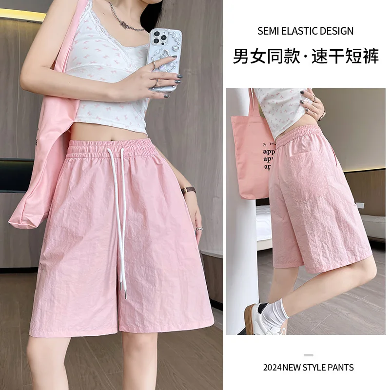 

Нейлоновые быстросохнущие рабочие шорты для женщин для летней уличной одежды24, новые повседневные прямые широкие брюки для похудения, женские пятиточечные