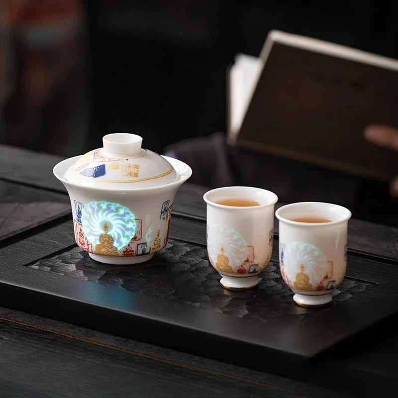 145ML Phaseless Hongguang Dunhuang Tea Set Phaseless Buddha Merchandise Luminous Cover Bowl Retro Home Tea Bowl Kung Fu Tea Set
