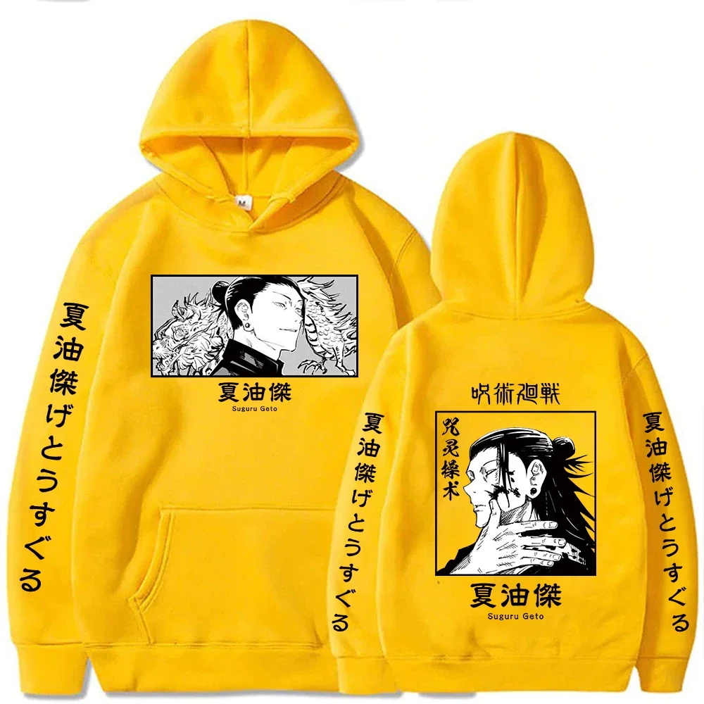 Hot Anime Jujutsu Kaisen Suguru Geto Hoodies Anime Harajuku Streetwear Pullover Tops winter Oversized Sweatshirts