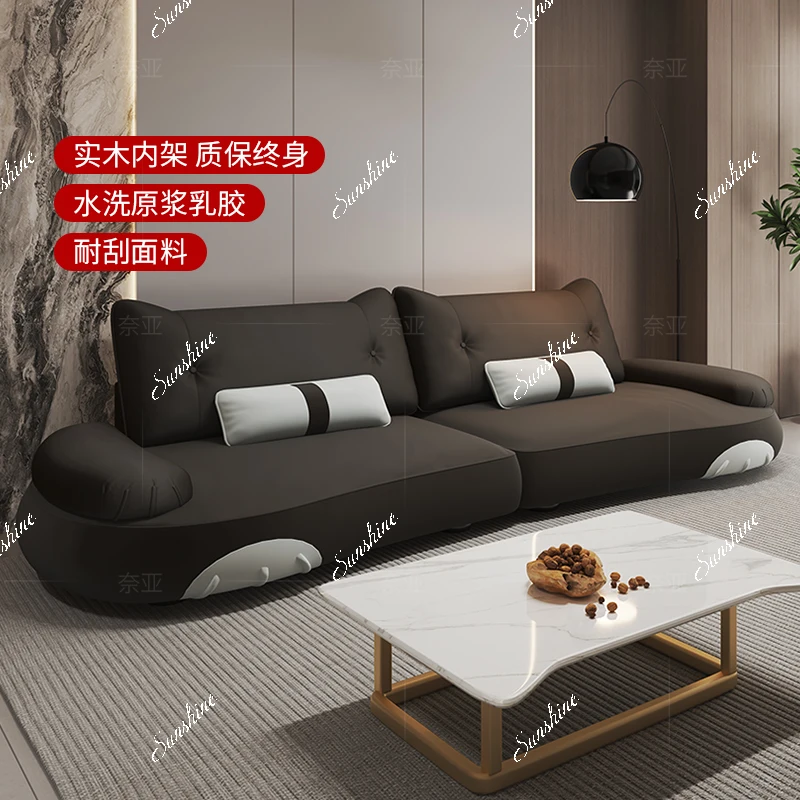 Small apartment modern simple double wabi sabi arc fabric straight row sofa