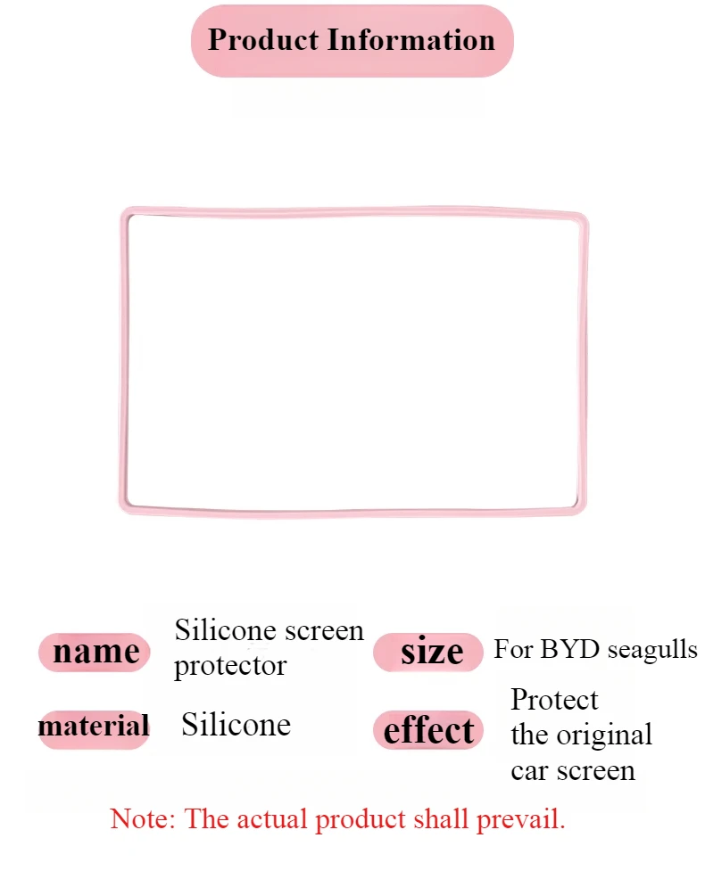 إطار حماية لشاشة السيليكون لغطاء حافة النورس BYD، واقي شاشة الملاحة للتحكم المركزي، ملحقات السيارة
