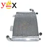 Rgv 250 vj 22オートバイアルミ水タンクラジエータークーラーエンジン冷却スズキRGV250 VJ22 1990-1994 1991 1992 1993 3