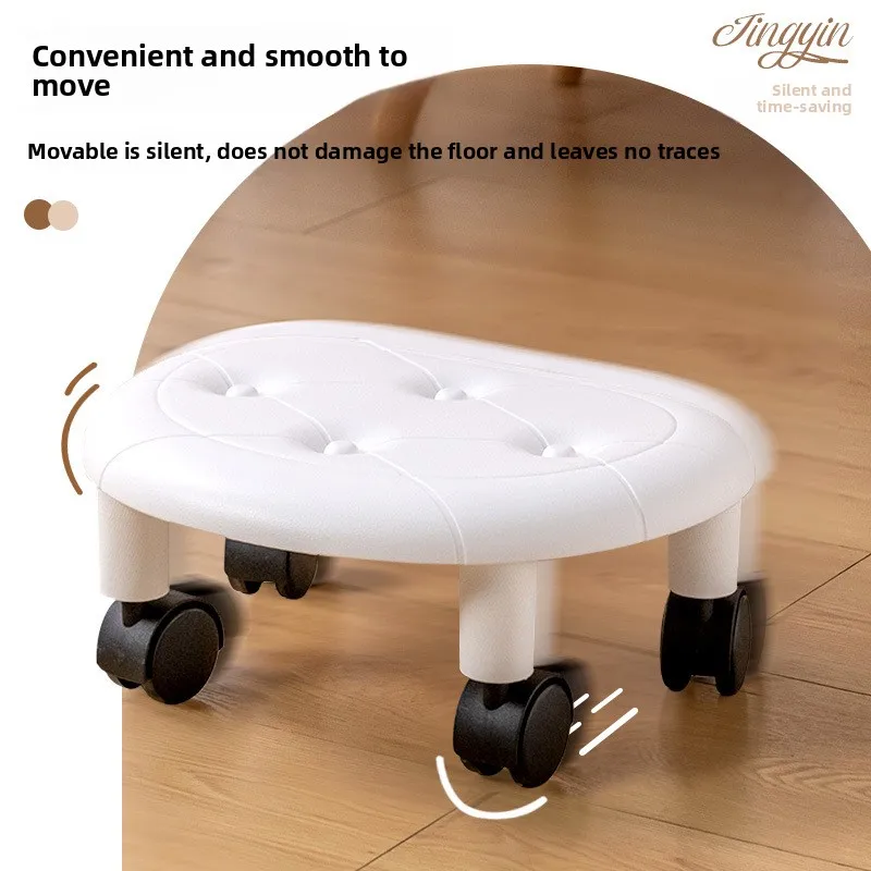 

Modern Simple Imitation Leather Low Stool with Wheels Plastic Bedroom Small Bench Household Living Room Furniture
