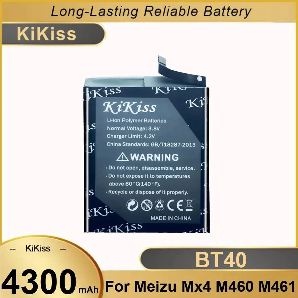 

Reliable Power Supply BT40 Mobile Phone Battery For Meizu MX4 M460 M461 4300Mah