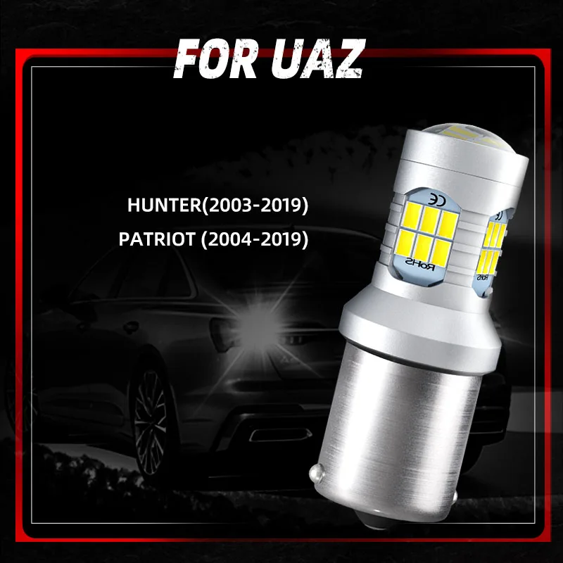 2pcs P21W LED Reverse Light Blub Backup Lamp 1156 BA15S 7506 Canbus Error Free Xenon White For UAZ Hunter Patriot 2003-2019