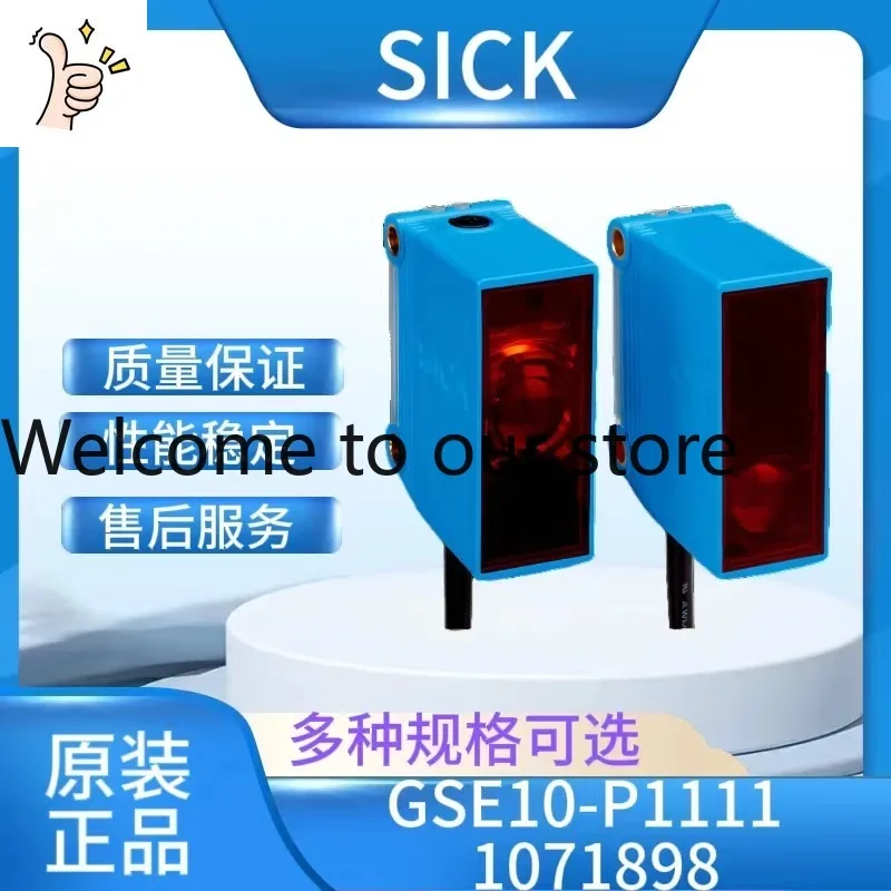 SICK New Original Positive G10 Series 1071898 GSE10-P1111 Shot Photoelectric Sensor