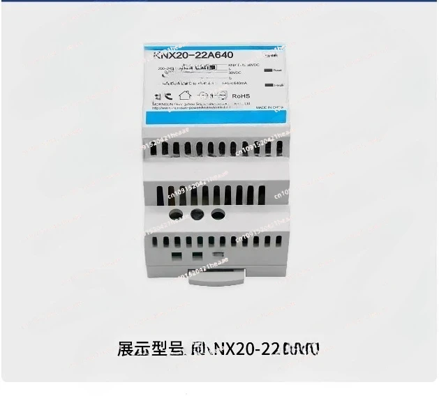 Suitable For Estran… - image