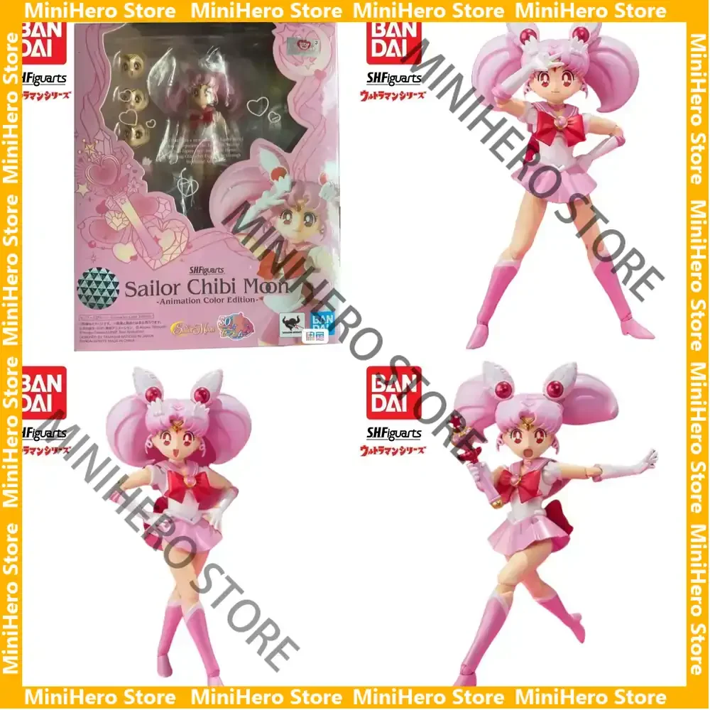 

In Stock Bandai S.H. Figuarts Sailor Moon Chibiusa 1/8 PVC Anime Action Figure Collectible