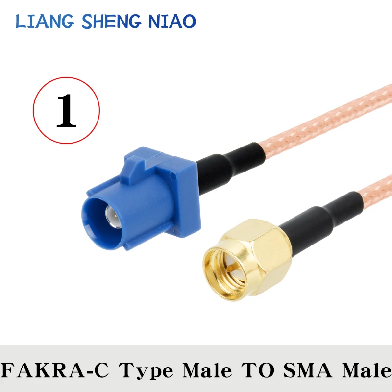 Fakra C Male/Female RG316 Coaxial Cable for Car Satellite Radio GSM Cellular Phone 50Ohm for Car Telematics Extension Cable